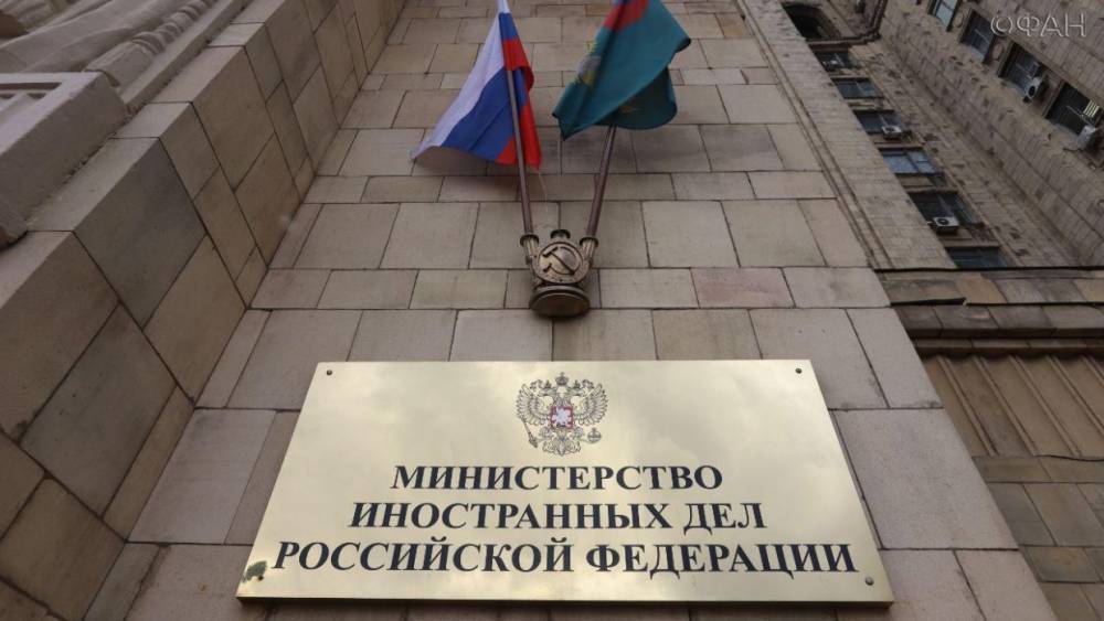 Владимир Путин - Михаил Богданов - Абдель Фаттах - Подготовку знакового саммита «Россия&nbsp;— Африка» обсудили в МИД РФ - riafan.ru - Москва - Россия - Сочи - Египет