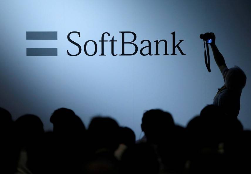 SoftBank запускает инвестфонд объемом в $100 млрд - abcnews.com.ua - Казахстан - Япония - Саудовская Аравия - Эмираты - Абу-Даби
