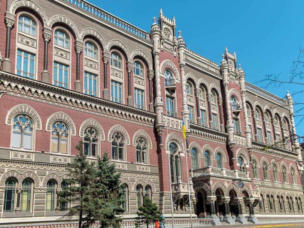 Богдан Данилишин - В НБУ оценили состояние экономики Украины после выборов - ru.slovoidilo.ua - Украина