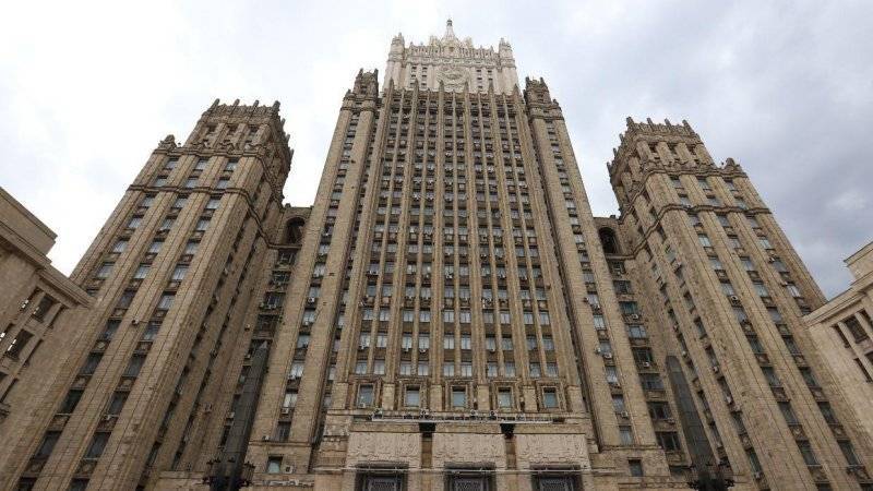 Сергей Лавров - Лавров и глава миссии ООН в Ираке обсудили эскалацию в Персидском заливе - riafan.ru - Москва - Россия - Ирак