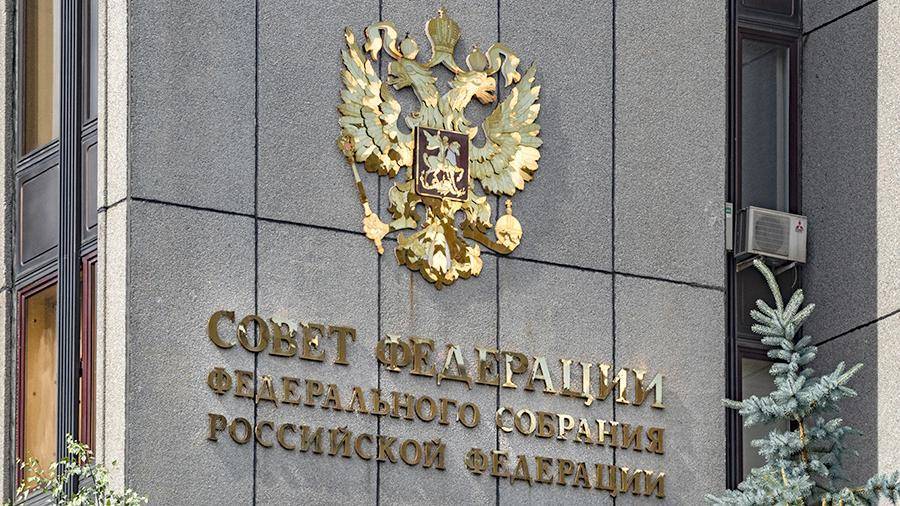 Сергей Цеков - Михаил Шеремет - В Совфеде оценили призывы ввести украинские войска в Россию - iz.ru - Россия - Украина - Крым