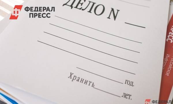 Евгений Поторочин - Российский институт обвинил 70-летнего инженера в краже 106 миллионов рублей | Москва | ФедералПресс - fedpress.ru - Москва - Пенза - Москва
