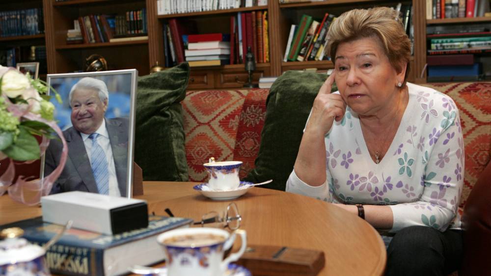 "Уберут Драмтеатр – и будет парк": Наина Ельцина удивила идеями о "благоустройстве" Екатеринбурга - tsargrad.tv - Екатеринбург