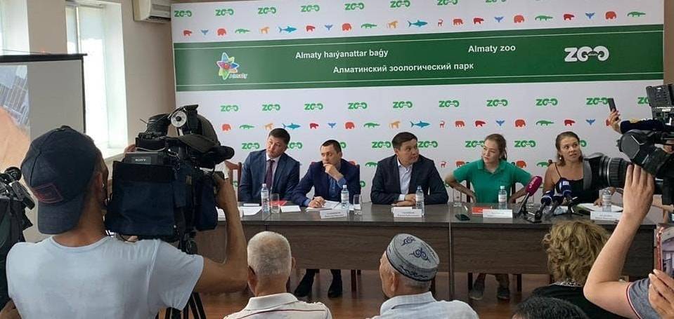 Алматинский зоопарк подал в суд на зоозащитников - nur.kz - Алма-Ата