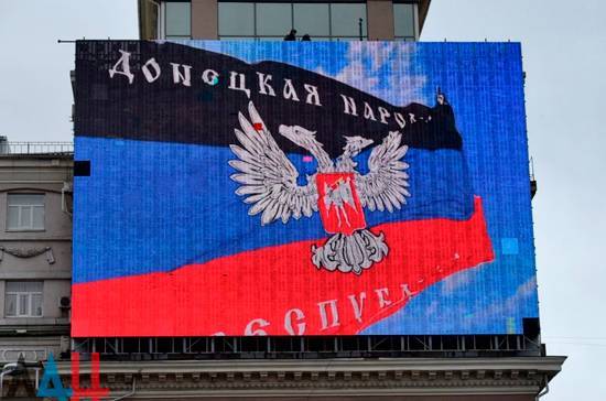В ДНР в октябре проведут перепись населения - pnp.ru - Украина - ДНР - Горловка - Донецк - ЛНР - Луганск - Алчевск - Макеевка