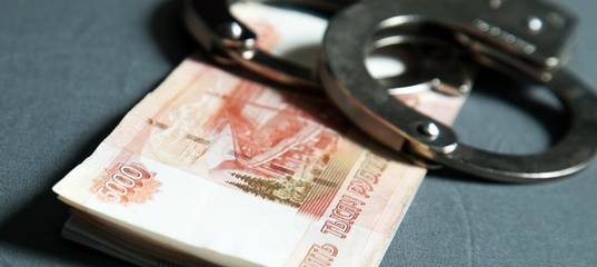 В Тюмени в "Медицинском городе" похитили более 29 миллионов рублей. Возбуждено уголовное дело - news.megatyumen.ru - Тюмень