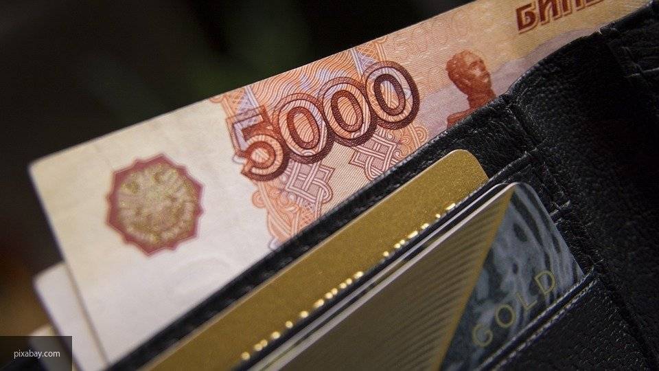 Снижение числа малоимущих граждан до конца 2019 года прогнозируется Росстатом - politexpert.net - Россия