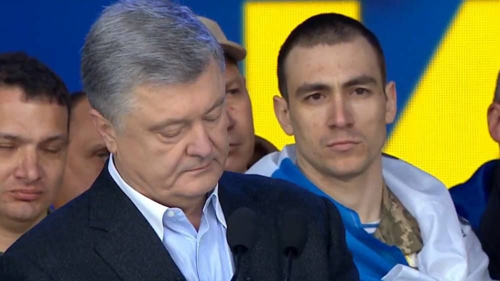 Петр Порошенко - СМИ сообщили о возбуждении очередного дела против Порошенко - riafan.ru - Украина - Киев - Стамбул