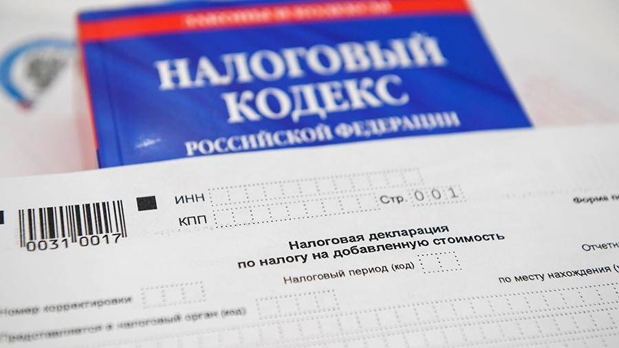 Журналист Financial Times восхитился российской системой налогообложения - iz.ru - Россия - Санкт-Петербург - Владивосток