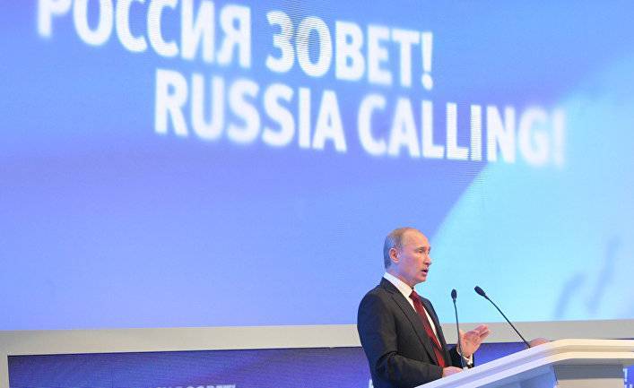 Владимир Путин - Forbes (США): больше нет реальных причин для антироссийских санкций - inosmi.ru - Москва - Россия - США - Украина - Бразилия
