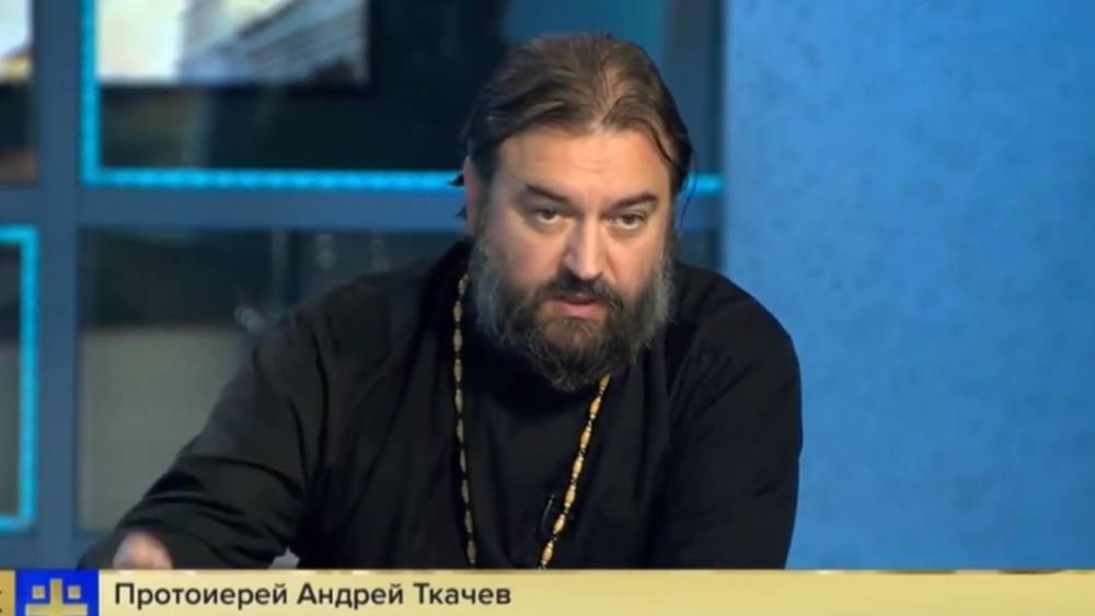 Владимир Путин - Андрей Ткачев - "За спинами мерзавцев стоит дьявол": Отец Андрей Ткачев обрушился на бунтующих в Москве - tsargrad.tv - Москва - Россия - Украина - Царьград - Российская Империя
