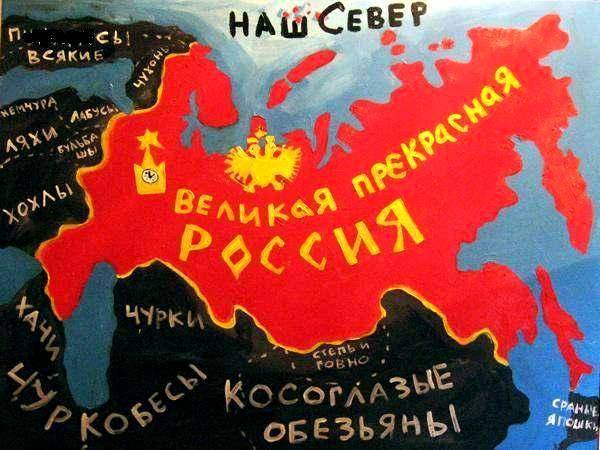 100 лет ублюдочной стране-убийце - argumentua.com - Австралия - Антарктида