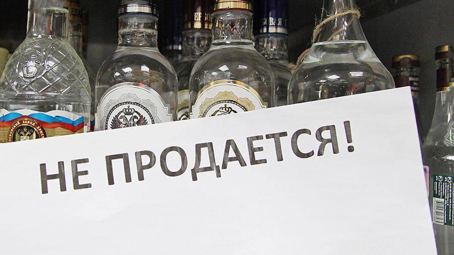 Василий Орлов - В подтопленных районах Амурской области запретили продажу алкоголя - iz.ru