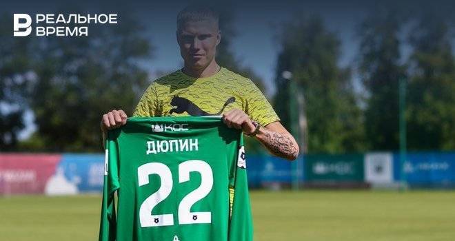 Юрий Дюпин - Юрий Дюпин: «Рубин» играл выоко и практически ничего не давал создать «Ахмату». Я игрой доволен» - realnoevremya.ru - Россия - Татарстан