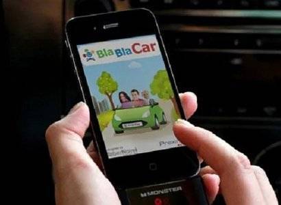Сергей Боярский - В России предложили заблокировать BlaBlaCar - ya62.ru - Россия
