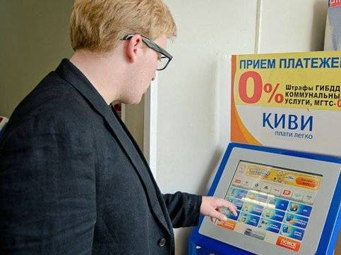 Анатолий Аксаков - СМИ узнали о предстоящем запрете анонимного пополнения электронных кошельков - polit.ru
