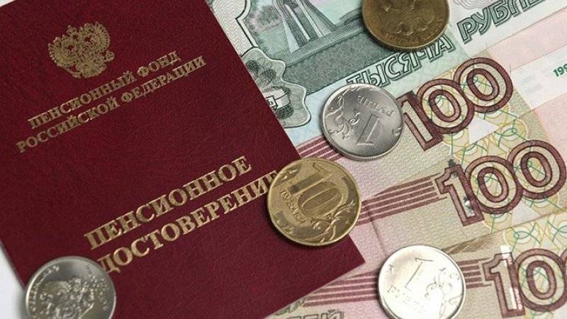 С августа 248 тысяч пенсионеров Башкирии начнут получать пенсии в повышенном размере - bash.news - Россия - Башкирия