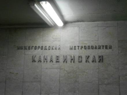 В&nbsp;августе будет запущено прямое автобусное сообщение между Нижним Новгородом и&nbsp;Волгоградом - vgoroden.ru - Нижний Новгород - Волгоград - Нижний Новгород