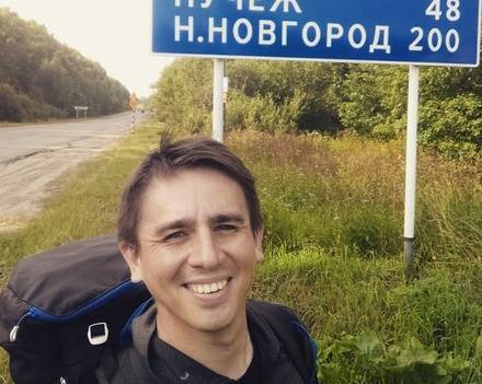 Благомарафонец Евгений Кутузов посетит Нижний Новгород на&nbsp;пути в&nbsp;Индию - vgoroden.ru - Санкт-Петербург - Нижегородская обл. - Тверь - Нижний Новгород - Литва - Индия - Казань