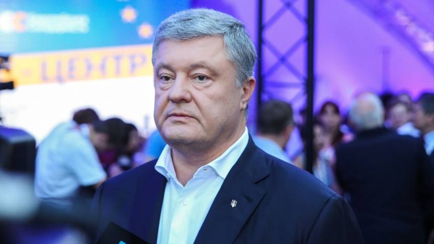 Петр Порошенко - Видео: На Украине возбудили дело в отношении Порошенко - 5-tv.ru - Украина - Киев - Турция