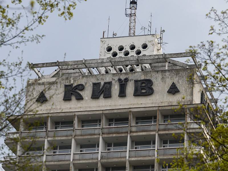 Киев и Москву сравнили на Украине - news.ru - Москва - Россия - Украина - Киев - Москва - Киев