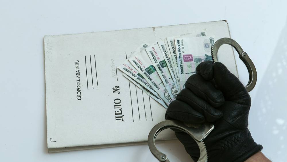 "Ни миллиардов, ни миллионов": ФСБ опровергла информацию об изъятии крупных сумм у задержанного начальника угрозыска в Приморье - tsargrad.tv - Россия - Приморье край
