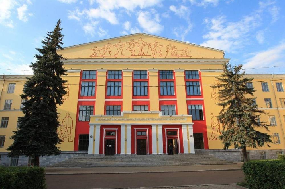 В Башкирии стартует проект по искусственному интеллекту - bash.news - Россия - Башкирия