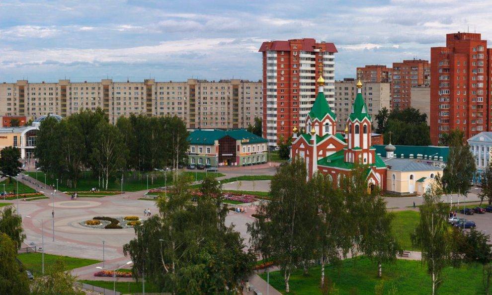 Куда сходить сегодня в Глазове - gorodglazov.com - Россия - Пермь