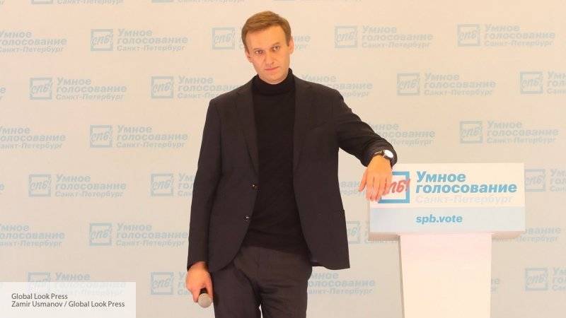Алексей Навальный - Анастасия Васильева - Навальный - «Сисян» Навальный загремел в тюремную больницу, отравившись кремом для похудения - politros.com
