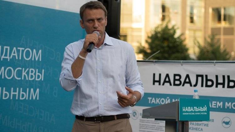 Алексей Навальный - Навальный - Обиженный на прозвище «сисян» Навальный жиросжигателями довел себя до тюремной больницы - polit.info - Москва