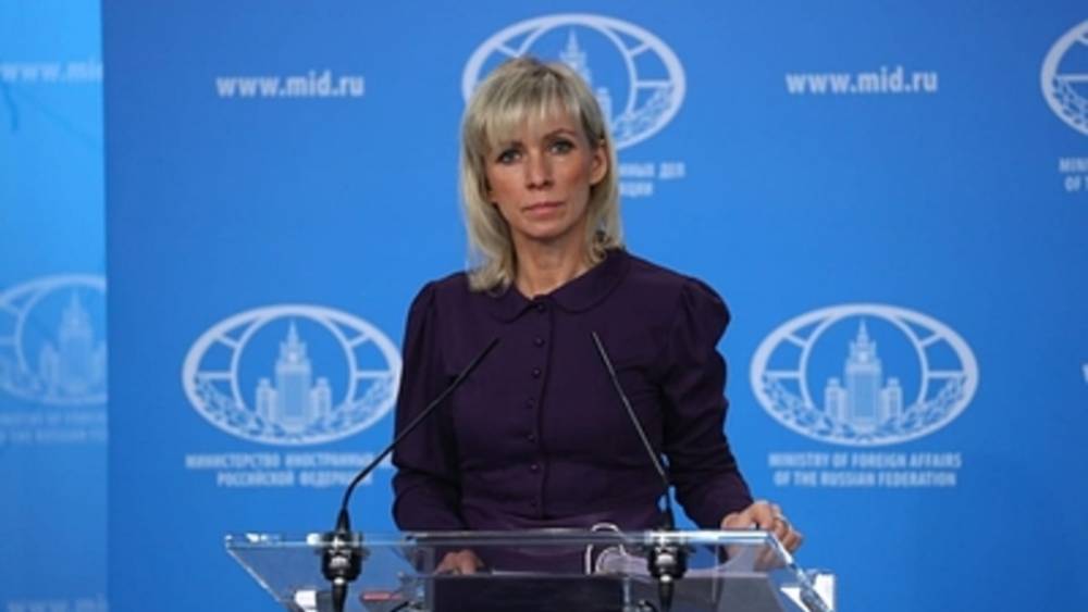 Мария Захарова - Кирилл Тимошенко - Захарова указала на оксюморон Киева в идее "русскоязычного канала": "Это же надо додуматься" - tsargrad.tv - Россия - Украина - Киев