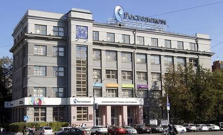 «Ростелеком» запустил услугу «Ростелеком Экраны» - vgoroden.ru - Россия - Торговля