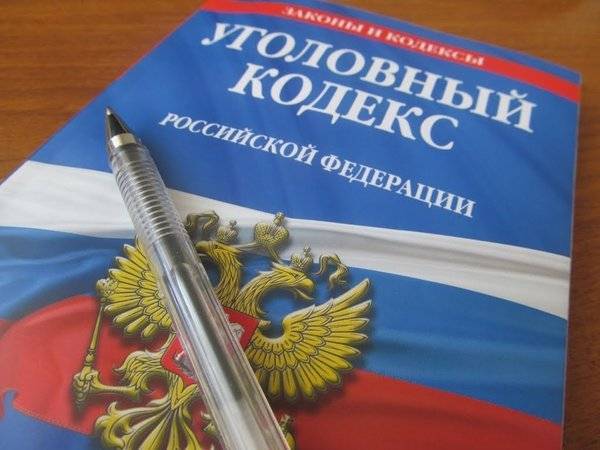 Александр Буксман - В России с начала года предотвратили 17 терактов - polit.ru - Россия