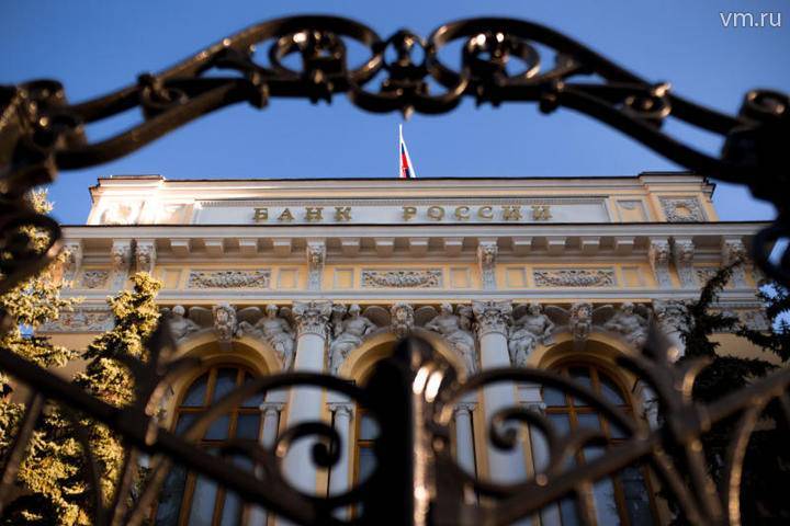Александр Наумов - Финансисты попросили учредить реестр подозреваемых в отмывании денег - vm.ru - Россия - Реестр