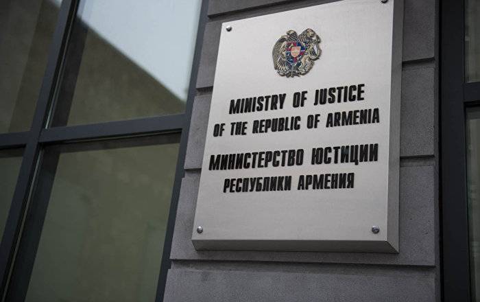 Стамбульская конвенция не противоречит концепту семьи, но КС все проверит - Минюст Армении - ru.armeniasputnik.am - Армения - Стамбул