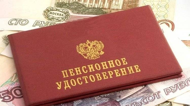 Александр Буксман - Генпрокуратура в августе начнет проверять пенсионные фонды - polit.info - Россия