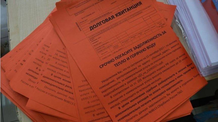 Почти 5700 жителей Кировской области получили «Запрет на выезд» - 1istochnik.ru - Россия - Кировская обл.