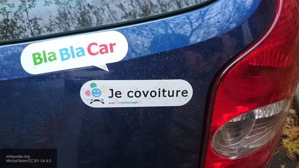 Илья Зотов - Предложение заблокировать BlaBlaCar в РФ поступило в Госдуму - politexpert.net - Россия
