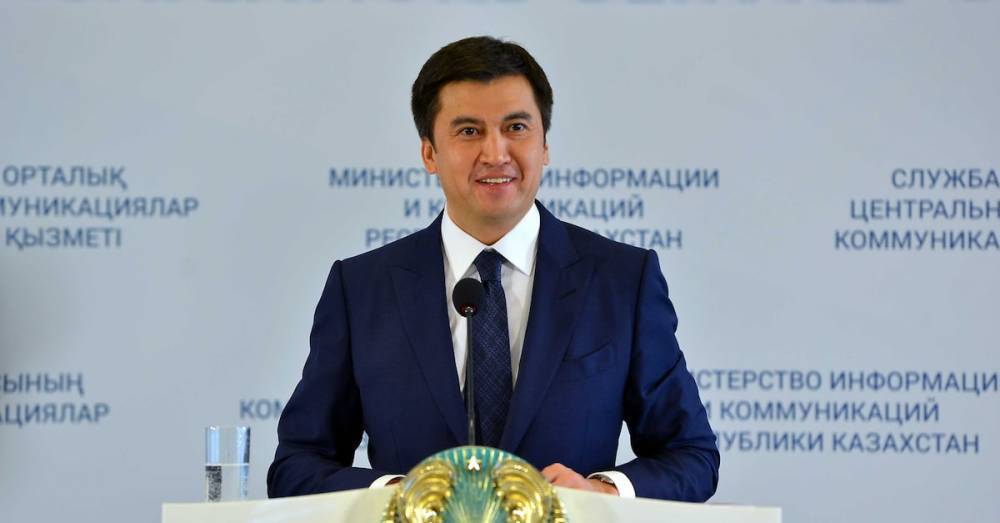 Габидулла Абдрахимов покинул пост акима Шымкента - nur.kz - Казахстан - Шымкент