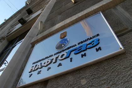 Александр Новак - Украина удивилась желанию России подать ей газ - newtvnews.ru - Москва - Россия - Украина - Киев - Брюссель