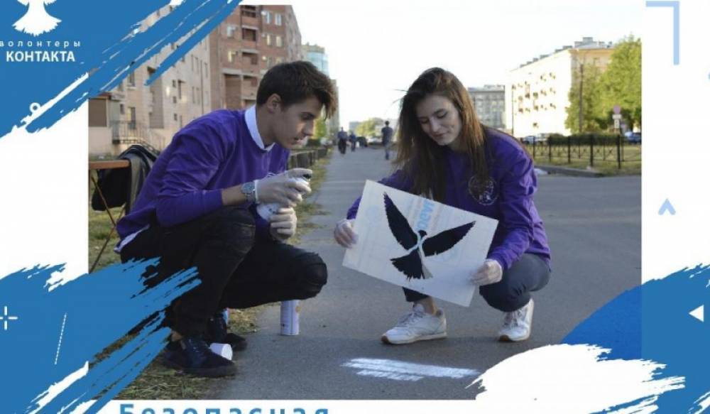 Молодежь Петербурга снова очистит город от запрещенной рекламы психоактивных веществ - gorod-plus.tv - Ленинградская обл. - Санкт-Петербург - район Приозерский
