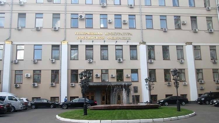 Александр Буксман - Вдвое меньше экстремистских преступлений зарегистрировали в РФ за полгода - polit.info - Россия - респ. Алания