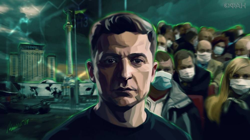 Владимир Зеленский - Геннадий Онищенко - Онищенко предупредил о трех главных опасностях для Зеленского - riafan.ru - Украина - Киев