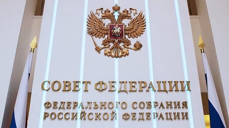Андрей Клишас - Закон об идентификации пользователей электронной почты могут принять осенью - polit.info - Россия