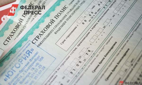Евгений Первышов - Евгений Поторочин - Страховщики пожаловались мэру Краснодара на работу правоохранительных органов | Краснодарский край | ФедералПресс - fedpress.ru - Краснодарский край - Краснодар