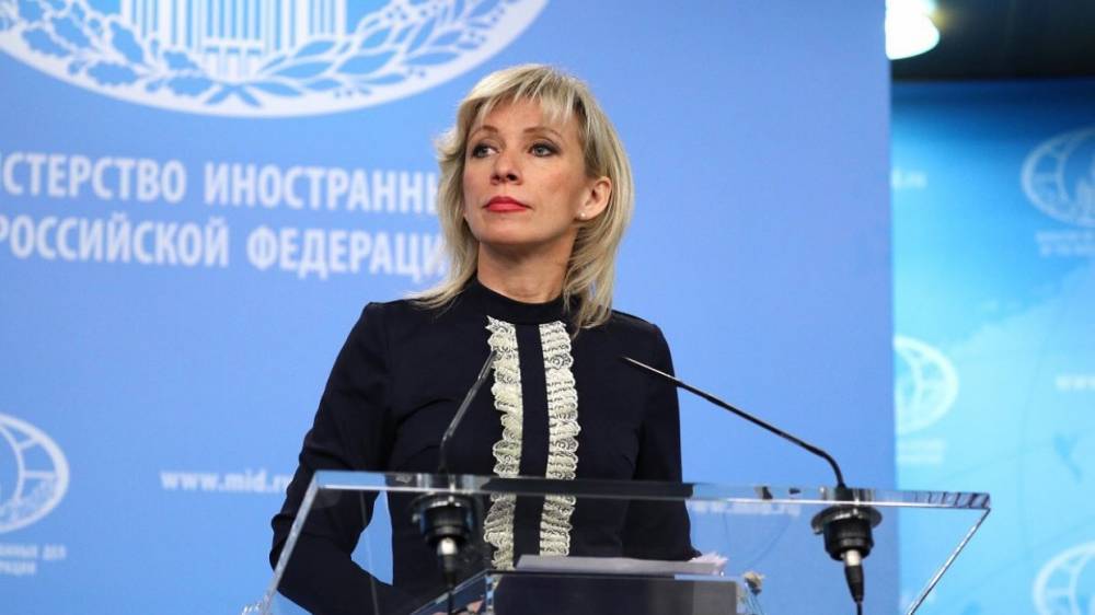 Мария Захарова - Владимир Джабаров - Кирилл Тимошенко - Захарова назвала «безумием» идею Киева создать русскоязычный канал для «борьбы за умы» - riafan.ru - Москва - Россия - Украина - Киев - Крым