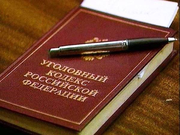 Еще два уголовных дела возбуждены после митинга 27 июля в Москве - polit.ru - Москва - Россия - Москва - Следственный Комитет
