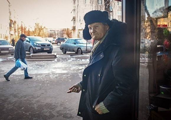 Владимир Путин - Дмитрий Медведев - Дмитрий Песков - Стало известно, сколько россиян живут за чертой бедности - ghall.com.ua - Россия - Крым