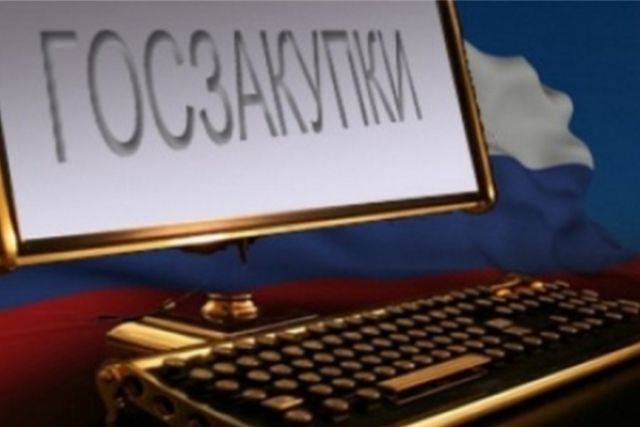 Александр Жуков - Госдума рассмотрит сокращение количества способов госзакупок - aif.ru