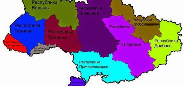 На украинском ТВ начали агитировать за федерализацию - politnavigator.net - Украина - КНДР - Крым - Харьков - Львовская обл.